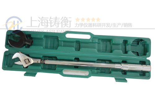 SGTG可調式勾頭扭力扳手