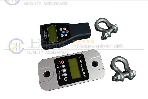 無(wú)線測(cè)力計(jì)