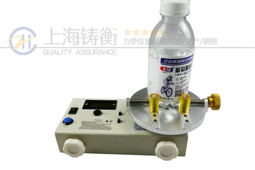 瓶蓋扭矩測試儀