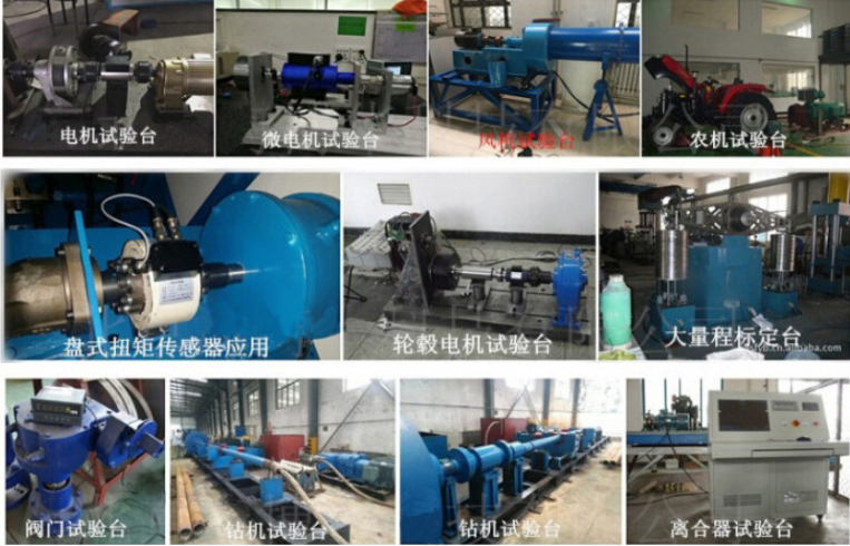  �ӑBŤ���yԇ�x