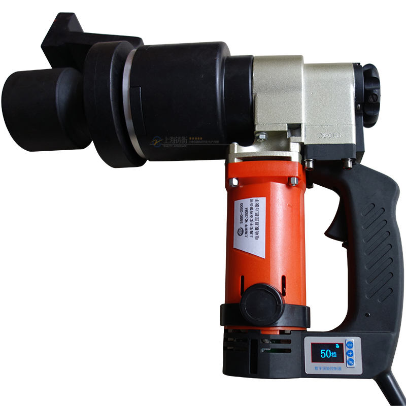 電動可調扭矩扳手